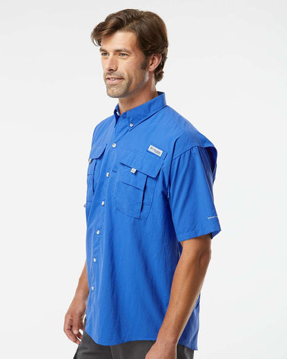 Columbia Men's PFG Bahama™ II Short Sleeve Shirt 212464 #colormdl_Vivid Blue