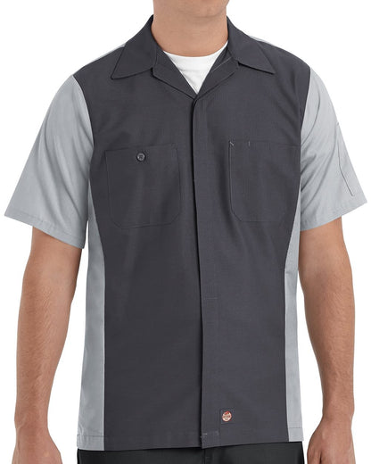 Red Kap Men's Tall Short Sleeve Automotive Crew Shirt SY20T Red Kap Men's Tall Short Sleeve Automotive Crew Shirt SY20T