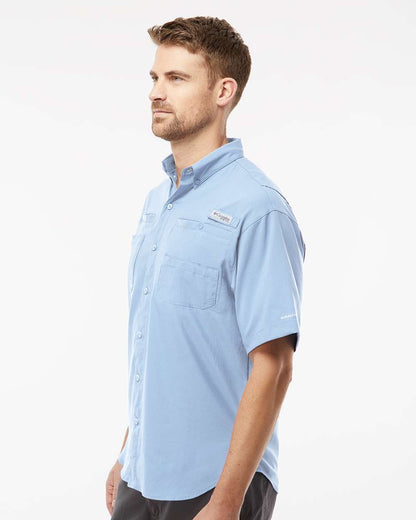 Columbia PFG Tamiami™ II Short Sleeve Shirt 212468 #colormdl_Sail