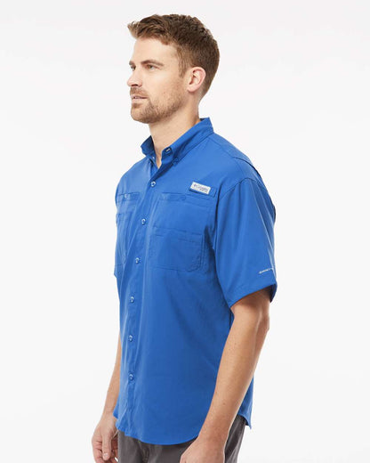 Columbia PFG Tamiami™ II Short Sleeve Shirt 212468 #colormdl_Vivid Blue